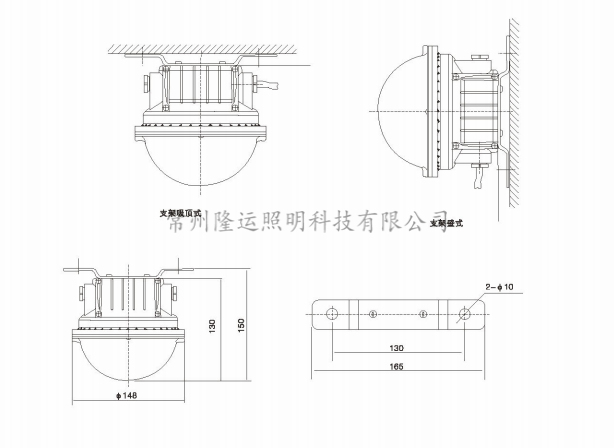 規(guī)格型號